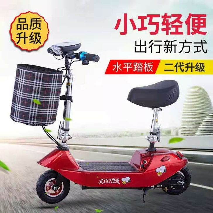 【全新包邮】非二手小电动车折叠电动车便携滑...