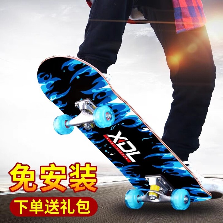 夏天到了，孩子放暑假，可以尽情玩乐，陆地冲...