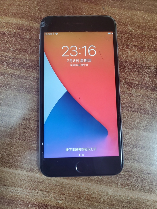 苹果iPhone6S plus 64G ,...