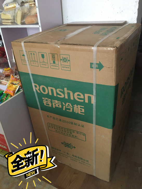 林州地区便宜处理全新冰柜,未拆箱,在家没地...