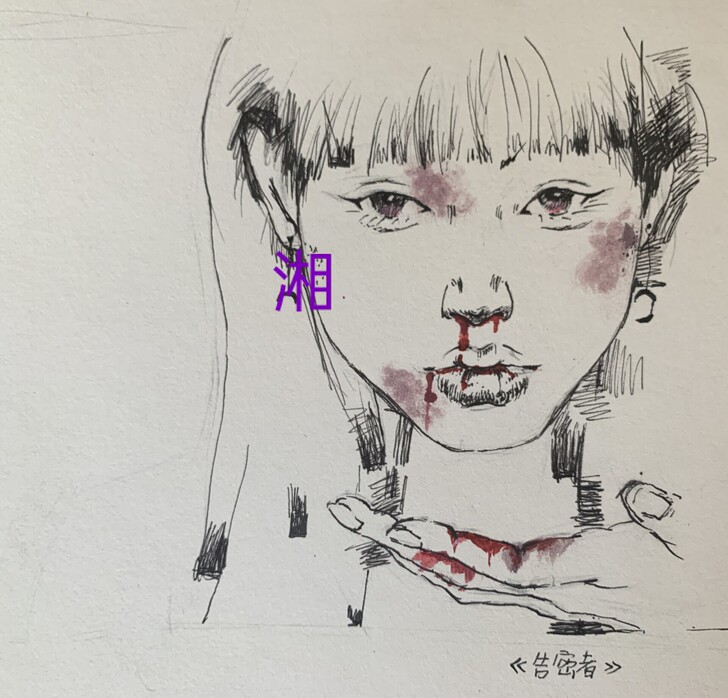 这些都是我的平时作品,有没有喜欢的,接稿2...