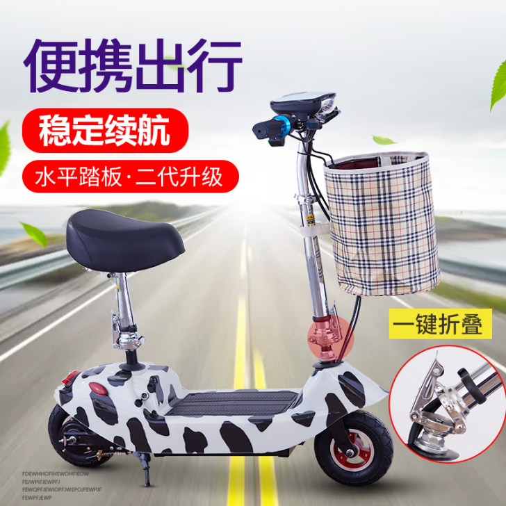 小海豚电瓶车小型迷你折叠电动车女士代步车成...