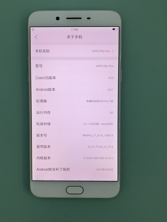 oppo  R9Splus    6+64...