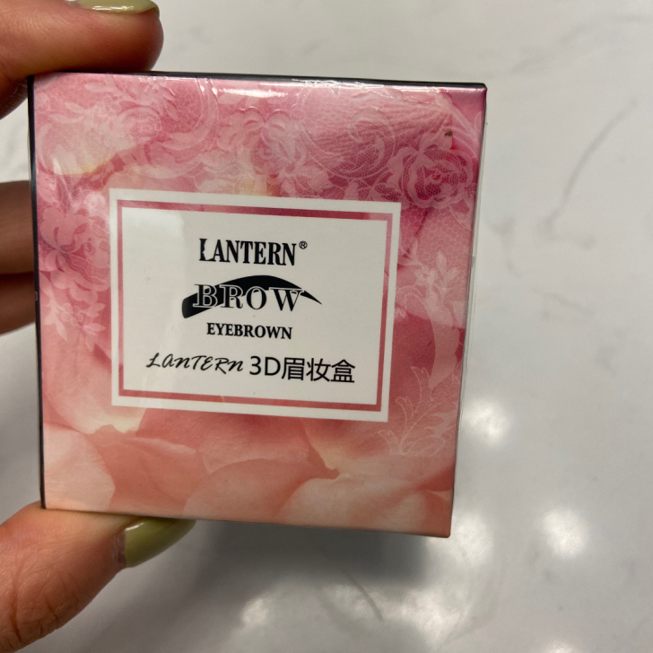 兰亭眉粉，全新未使用。本人纹眉，不需要。闲...