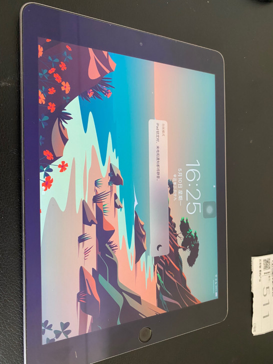 iPad2018 深空灰国行128g,19...