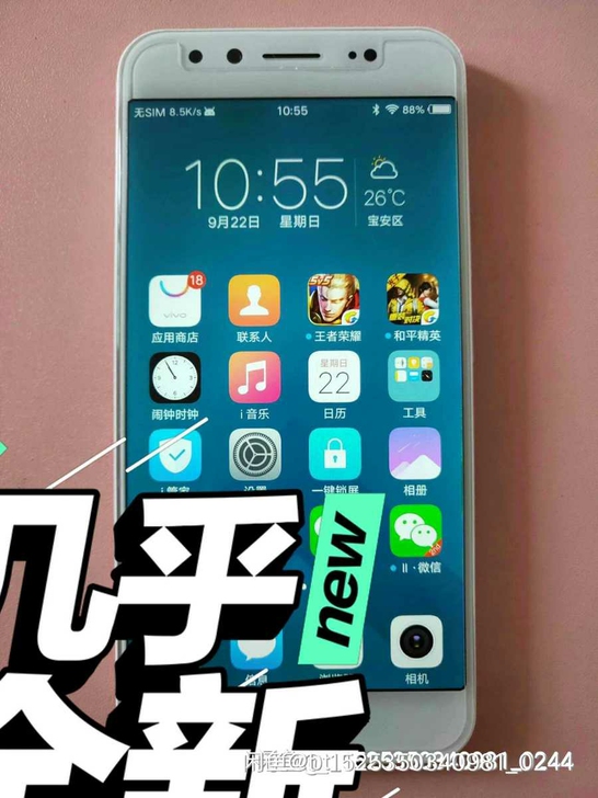 vivox9手机 9.9成新4+64,批发...