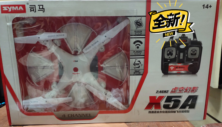 四轴飞行器模型,全新未拆封##amp;he...