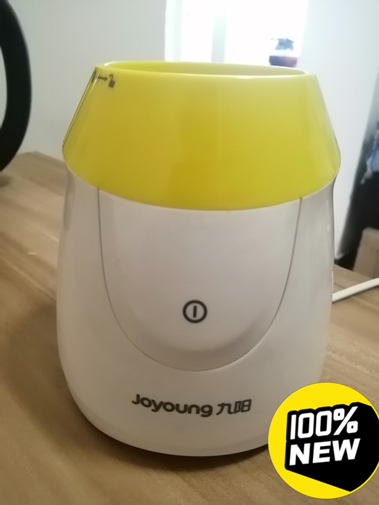 九阳榨汁机,公司发的福利,自己用不上,出了...