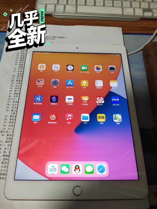 Ipad6 air2 128G 95新 W...