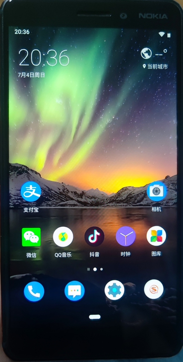 诺基亚6，64G内存，4G运存。高通骁龙4...
