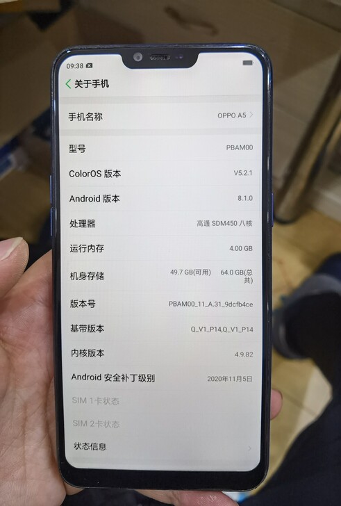 OPPO A5OPPO A5原装机器无...