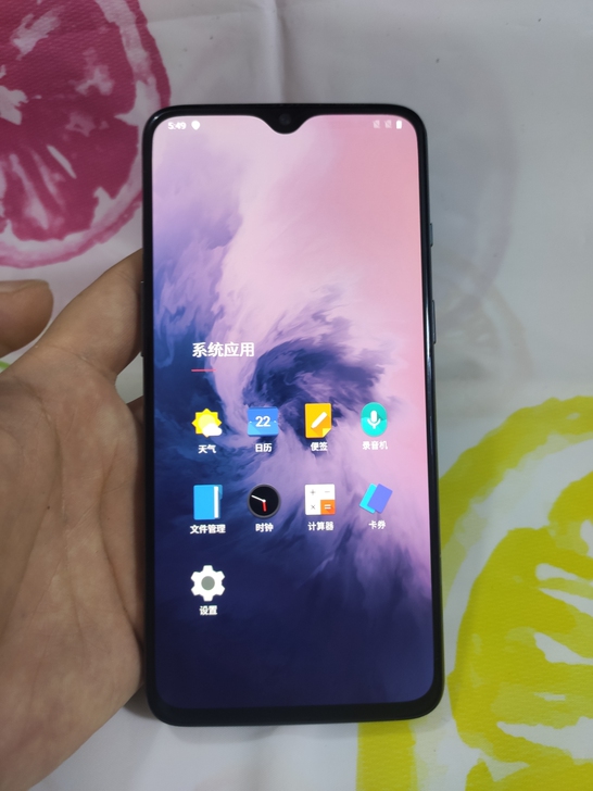 灰色一加7，OnePlus7，8+256g