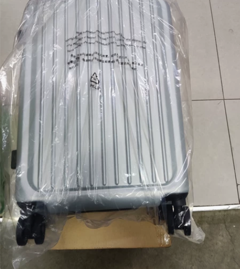 网易严选拉杆箱灰色质量很好全新  未使用过...