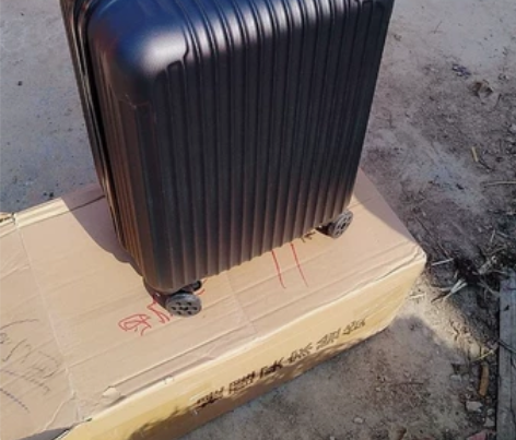 全新 包邮【库存处理】20-28寸行李箱拉...