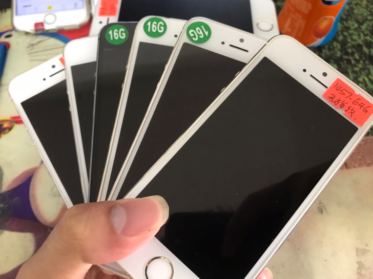 (双网4g)二手苹果iPhone 5s手...