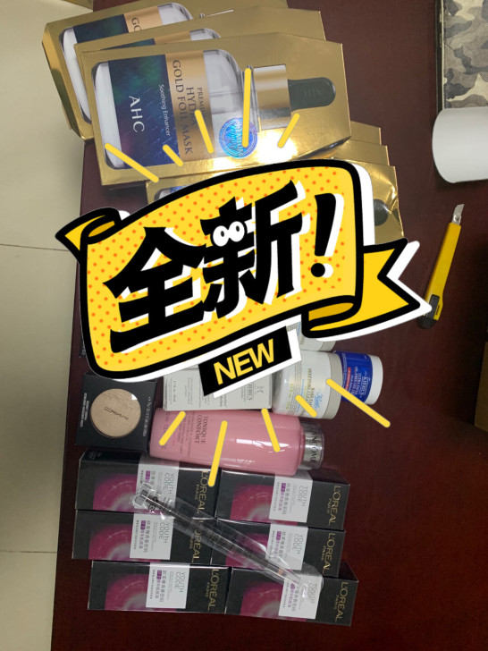 出欧莱雅小黑瓶精华75ml 全新的未拆封!...