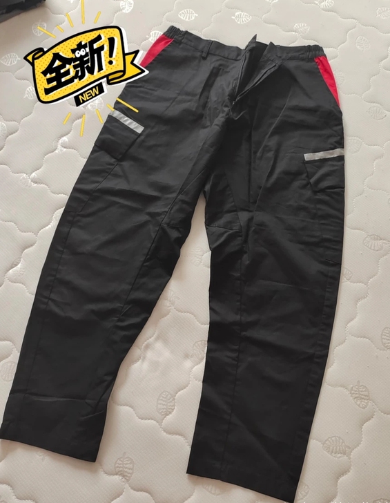 求购顺丰工服裤子夏新款s码的