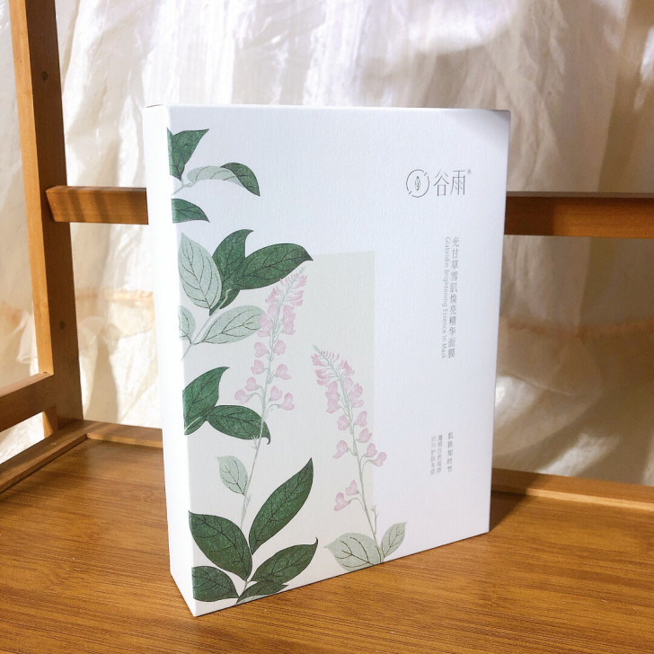 谷雨奶皮面膜