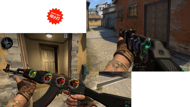 急出csgo饰品
