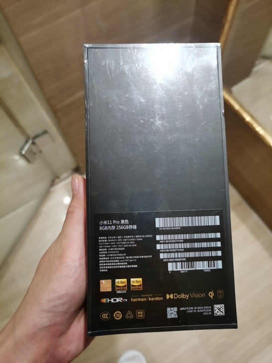 全新未拆，黑色、小米11pro  ，抽奖奖...