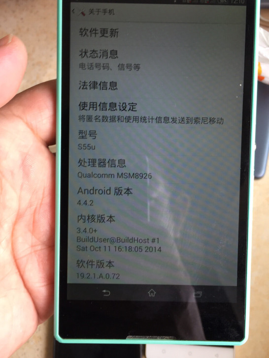 索尼老机器，有点脏了，其他没问题，有收藏的...