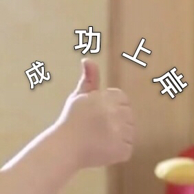 公务员（各省市公务员考试）、事业单位结构化...