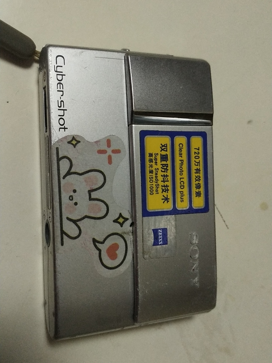 超可爱索尼数码相机ccd