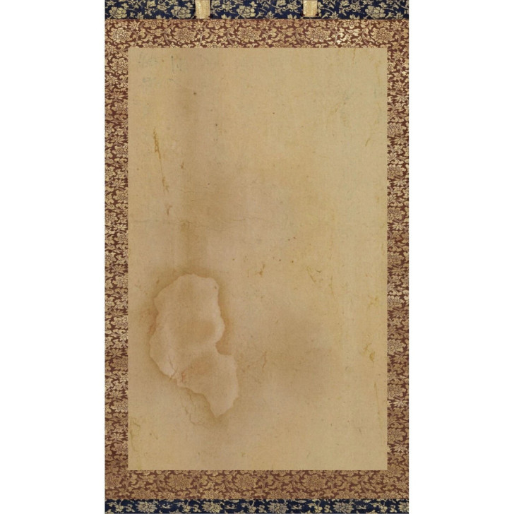 宋锦仿古装裱款 书法作品宣纸 14.8cm...