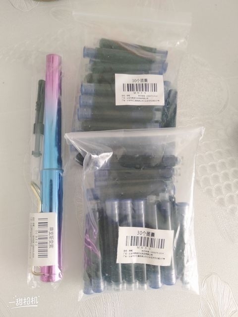 送墨囊正姿钢笔炫彩专用男女学生初学者墨囊墨...