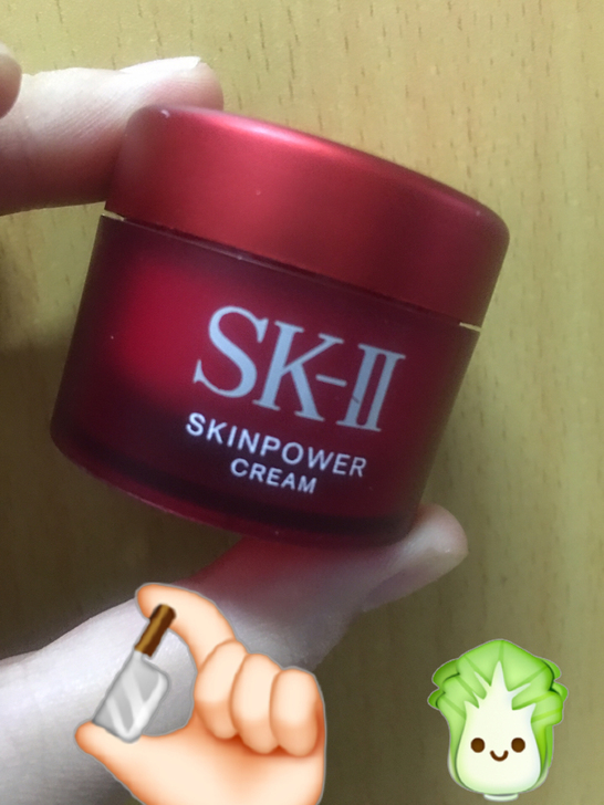 SKII 面霜小样15g 基本全新哈 余量...