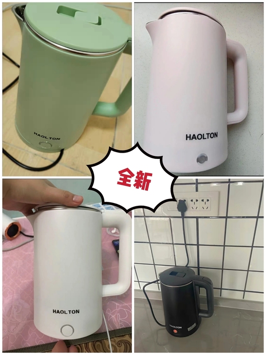 特价！！！全新电热水壶家用烧水壶热水壶不锈...