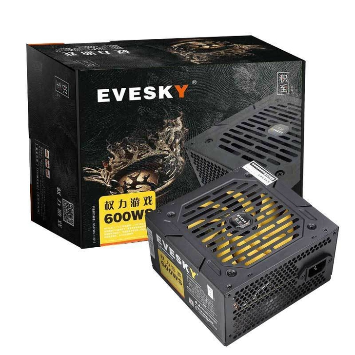 全新！EVESKY积至 游戏主机电源额定4...