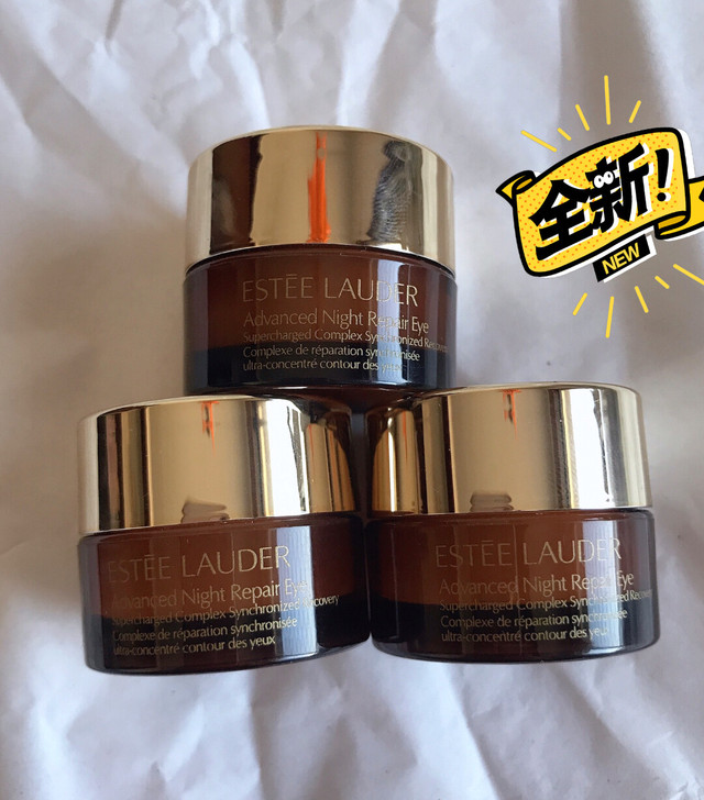 美版全新雅诗兰黛抗蓝光眼霜5ml