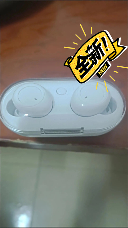 戴上耳机,在音乐的世界里倾听美好蓝牙耳机