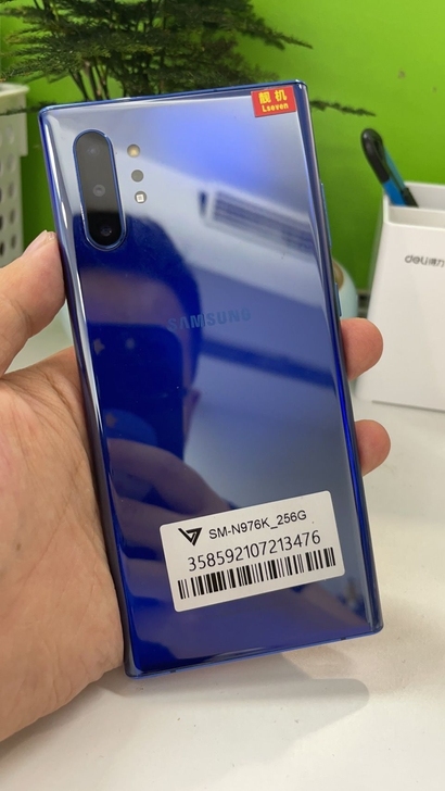 三星note10 256G