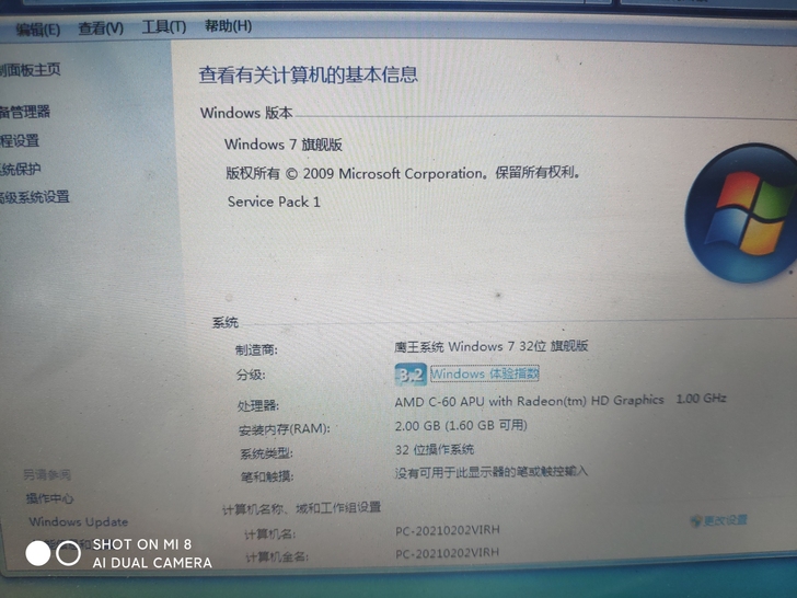 联想亮机本子 现在是500机械硬盘，其他配...