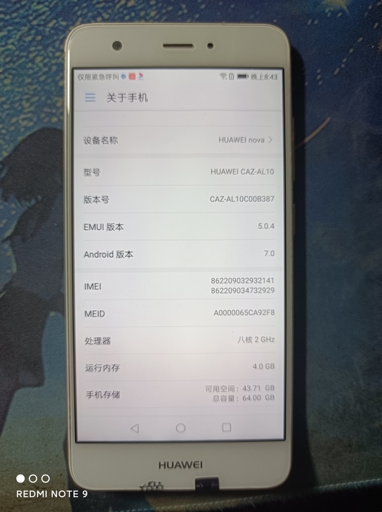 华为nova配置4+64，功能正常使用，显...