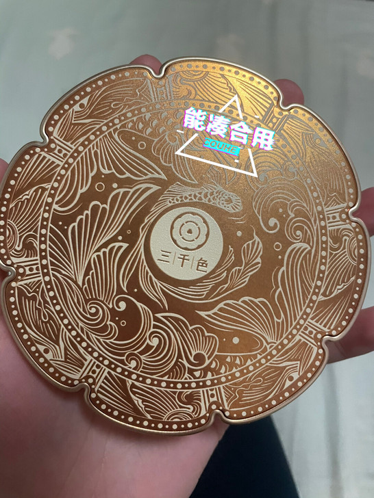 三千色口红 前男友买的,没怎么用,就试了下...
