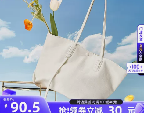 三福托特包女大容量2022夏季新款小熊挂饰...