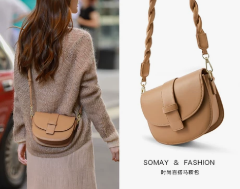 Somay 女士包 感兴趣的话点“我想要”...