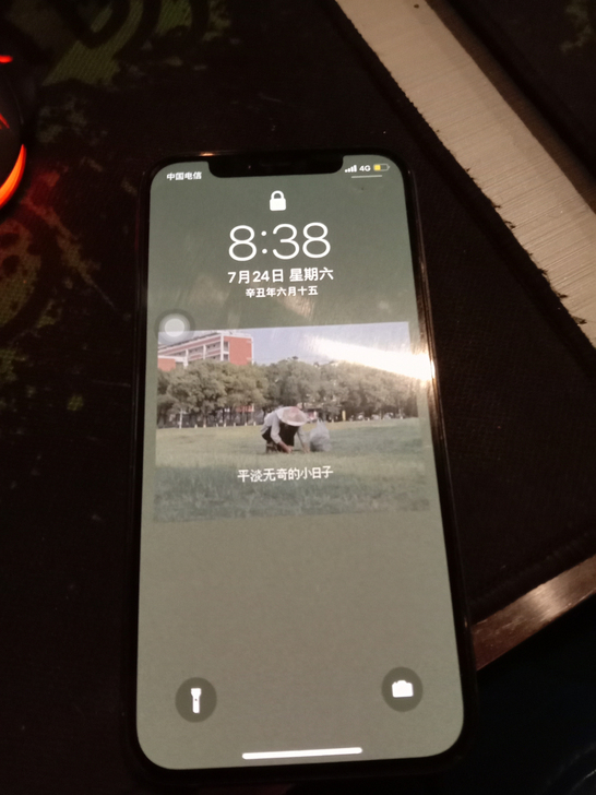 几乎全新苹果12 黑色自用的 过年买的 用...