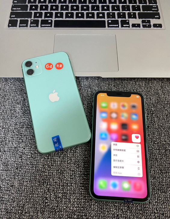 iPhone11绿色 苹果11纯原有面容 ...