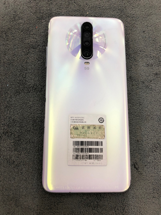 红米K30 支持5G版本 成色9新 功能正...