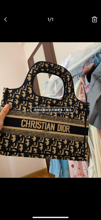 迪奥手提包 高f