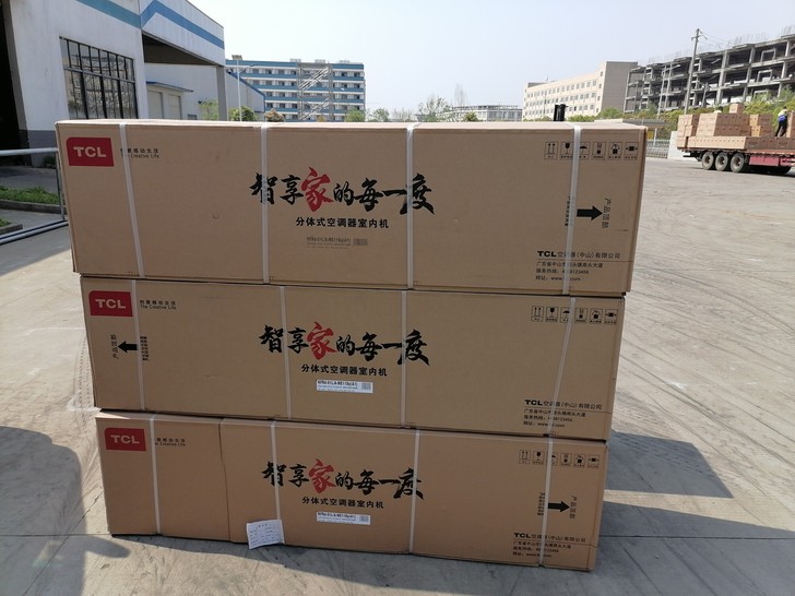 包邮发全国全新空调挂机TCL大1匹1.5匹...