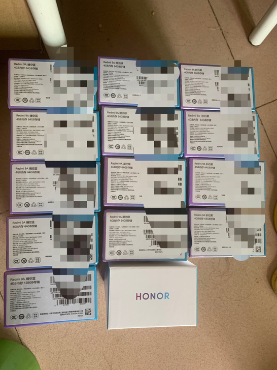 红米9A 4+64有人560一台要吗