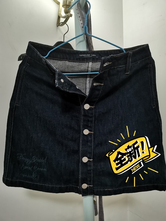 MJstyle的半身裙,实体店买的,胖了没...