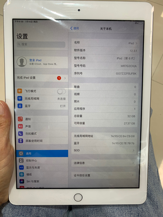 苹果平板电脑iPad2018款，Wi-Fi...