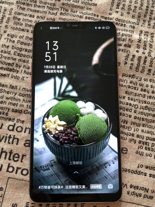 oppor15手机6加128