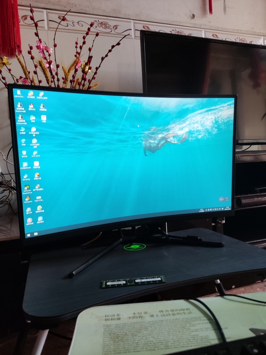 泰坦N27S PLUS高清27寸曲屏显示器...